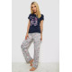 Женская пижама с принтом, цвет синий, 243R7523.