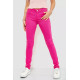 Брюки женские однотонные, цвет розовый, 244R089
