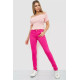 Брюки женские однотонные, цвет розовый, 244R089