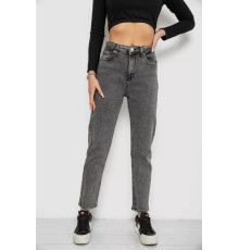 Джинсы женские, цвет серый, 244R108-5