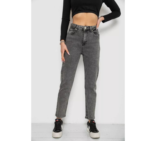 Джинси жіночі, колір сірий, 244R108-5