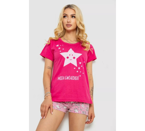 Піжама жіноча, колір малиновий, 243R50713
