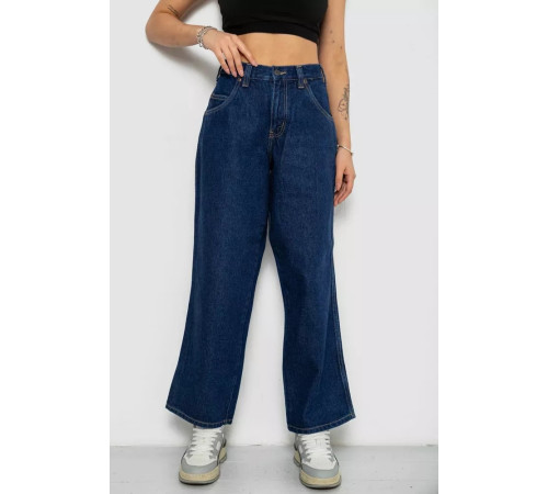 Джинсы женские, цвет синий, 244R394