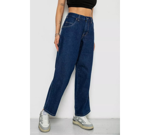Джинсы женские, цвет синий, 244R394