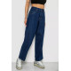Джинсы женские, цвет синий, 244R394