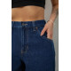 Джинсы женские, цвет синий, 244R394