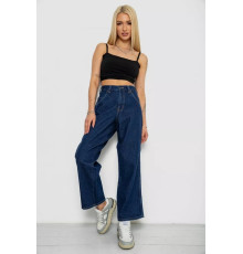 Джинси жіночі, колір синій, 244R394
