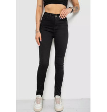Джинсы женские, цвет черный, 182R5214