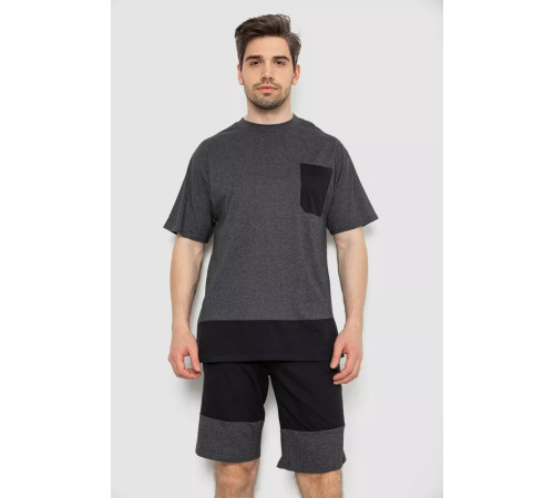 Костюм чоловічий повсякденний, колір сіро-чорний, 238R1533