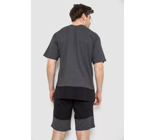 Костюм чоловічий повсякденний, колір сіро-чорний, 238R1533