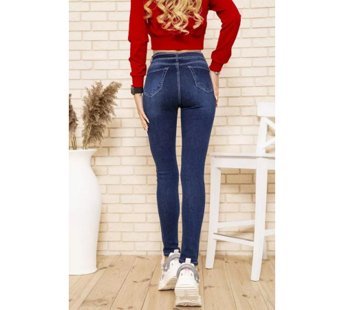 Темно-синие женские джинсы, скинные с поясом, 164R1180-7.