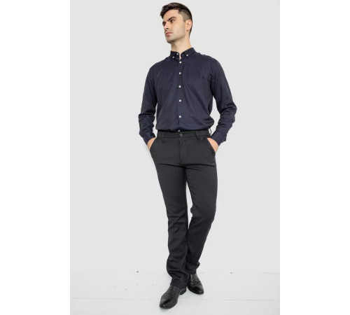 Сорочка чоловіча котонова повсякденна, колір темно-синій, 247R410
