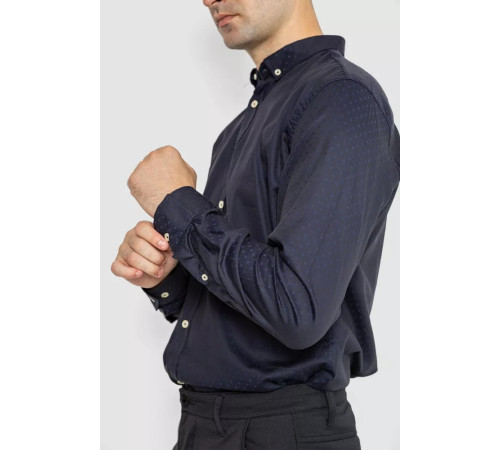 Сорочка чоловіча котонова повсякденна, колір темно-синій, 247R410