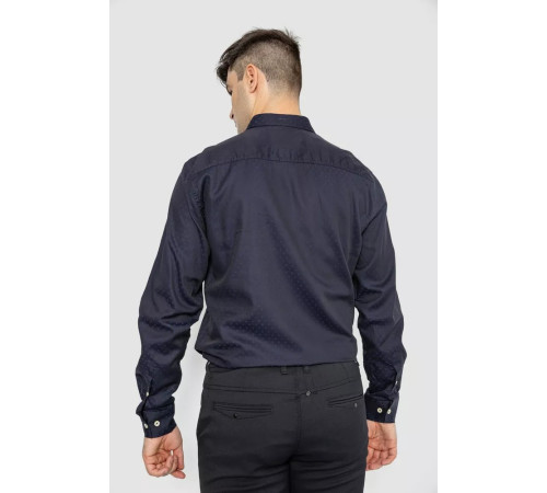 Сорочка чоловіча котонова повсякденна, колір темно-синій, 247R410