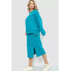 Костюм женский повседневный, цвет бирюзовый, 115R0517.