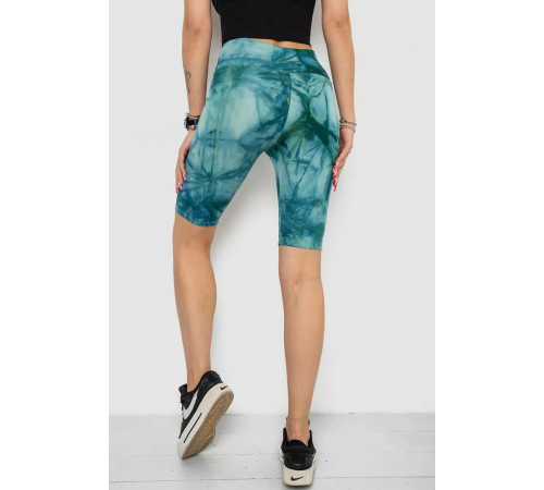 Велотреки женские, цвет зеленый, 238R58195.