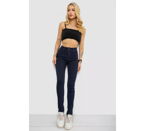 Джинси жіночі Skinny стрейч, колір синій, 182R9584