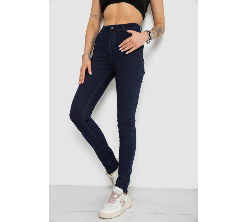 Джинси жіночі Skinny стрейч, колір синій, 182R9584