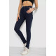Джинси жіночі Skinny стрейч, колір синій, 182R9584