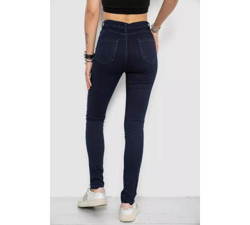 Джинси жіночі Skinny стрейч, колір синій, 182R9584
