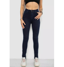 Джинси жіночі Skinny стрейч, колір синій, 182R9584