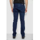 Джинси чоловічі, колір темно-синій, 244R1043
