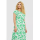 Платье с принтом, цвет молочно-зеленый, 214R0228-8.