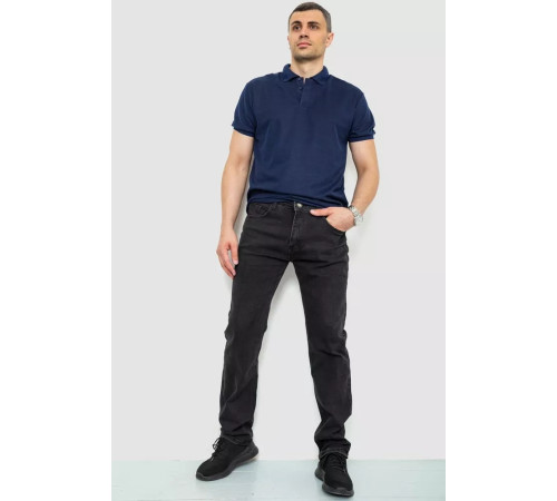 Джинси чоловічі, колір сірий, 244RW112