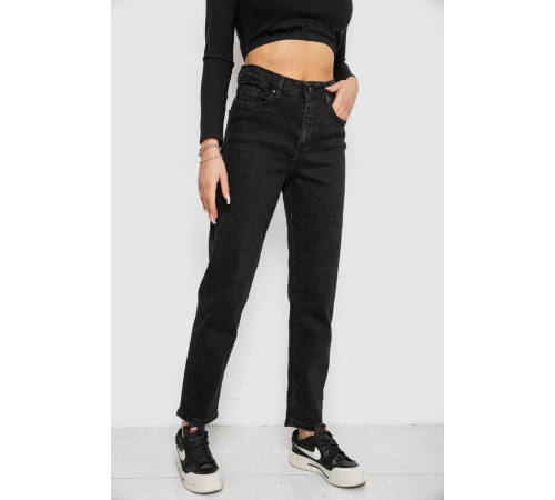 Джинсы женские однотонные, цвет черный, 244R3303.