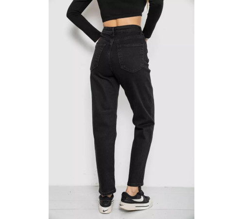 Джинсы женские однотонные, цвет черный, 244R3303.