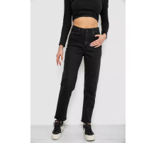 Джинсы женские однотонные, цвет черный, 244R3303.