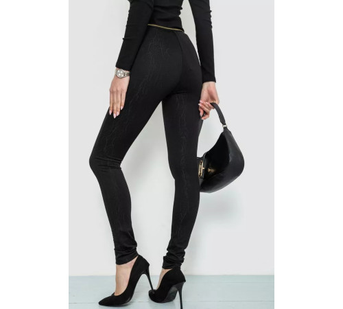 Легінси, колір чорний, 244R875