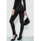 Легінси, колір чорний, 244R875
