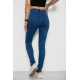 Джинси жіночі Skinny, колір синій, 182R3629