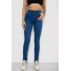 Джинси жіночі Skinny, колір синій, 182R3629