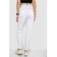 Джинси жіночі, колір білий, 182R1601-1