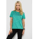 Футболка жіноча, колір зелений, 244R2220