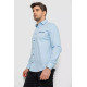 Сорочка чоловіча, колір блакитний, 214R7174
