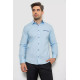 Сорочка чоловіча, колір блакитний, 214R7174