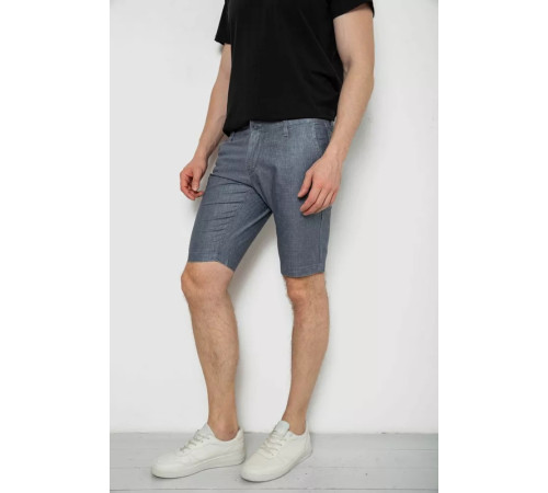 Шорти чоловічі, колір сірий, 238RUB10-562