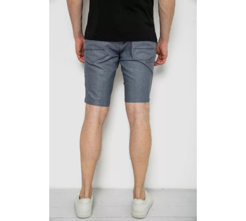 Шорти чоловічі, колір сірий, 238RUB10-562