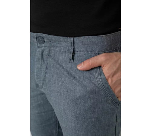 Шорти чоловічі, колір сірий, 238RUB10-562