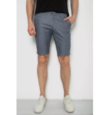 Шорти чоловічі, колір сірий, 238RUB10-562