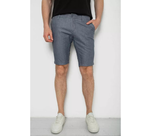 Шорти чоловічі, колір сірий, 238RUB10-562