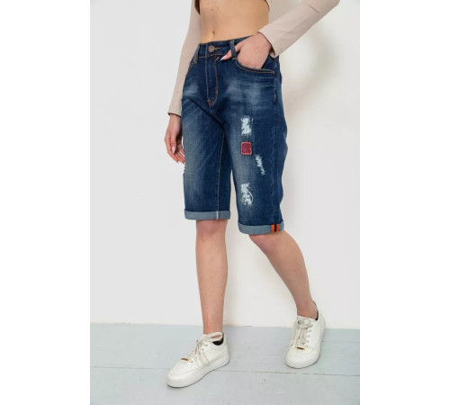 Шорты джинсовые мужские женские с потертостями, цвет синий, 244R5552