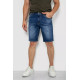 Джинсові шорти чоловічі, колір синій, 244R5A-046