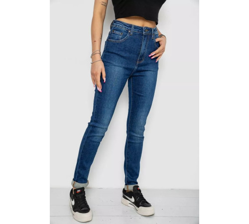 Джинси жіночі стрейч, колір синій, 238R7023