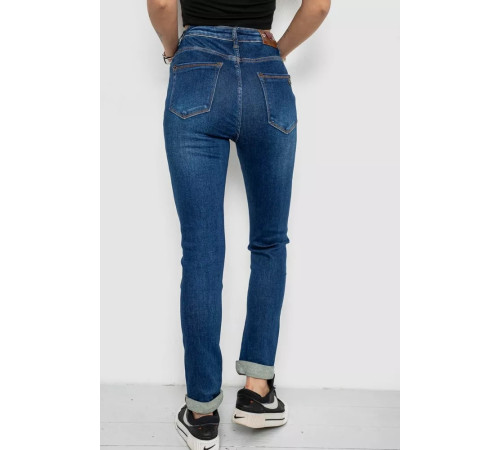 Джинси жіночі стрейч, колір синій, 238R7023