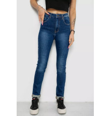 Джинси жіночі стрейч, колір синій, 238R7023