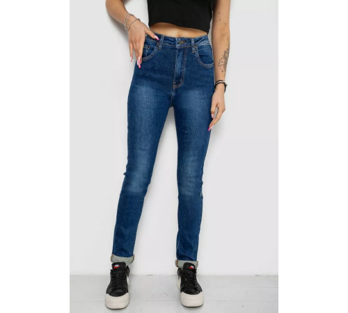 Джинси жіночі стрейч, колір синій, 238R7023